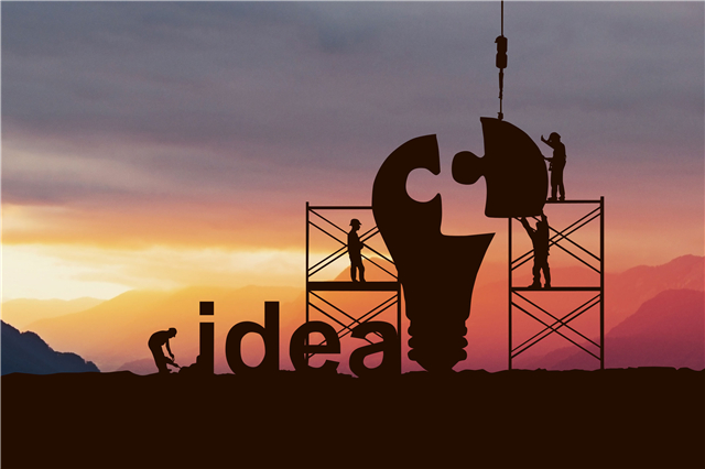 品牌營(yíng)銷策劃